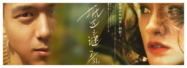 华北煤炭医学院冀唐学院学位证样本